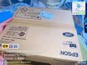 爱普生（EPSON）【6代新品】L3353墨仓式彩色家用AI学习打印机 L3251/L3255升级版(打印复印扫描 微信/无线 黑色） 实拍图