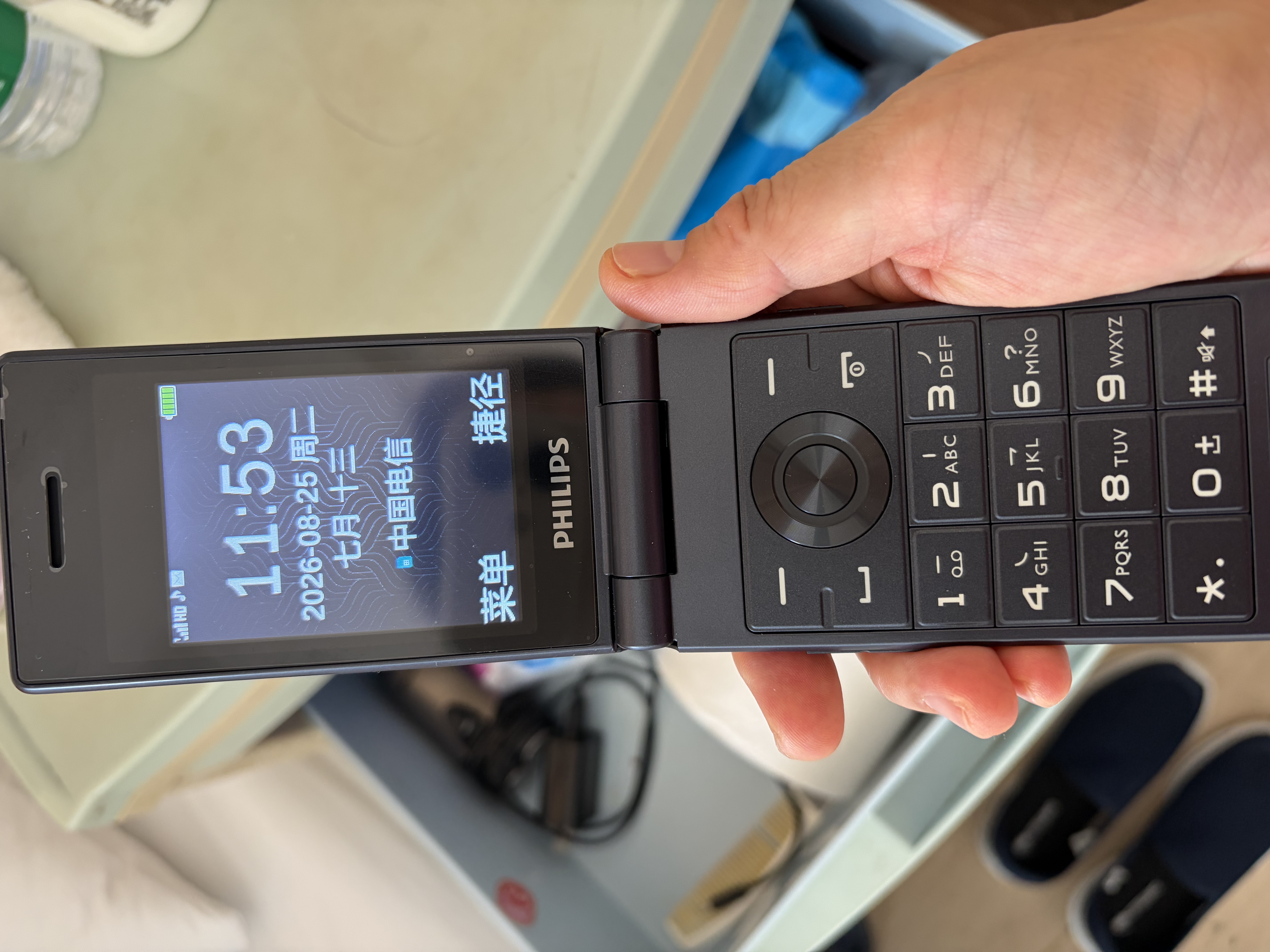 飞利浦（PHILIPS）4G全网通翻盖老人手机超长待机老年机双卡双待大声大按键戒网防沉迷学生功能机 E6515Plus星空黑 实拍图