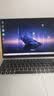 戴尔（DELL）2026补贴笔记本15Pro 灵越DC15/D15 15.6英寸高性能全面屏学生商务办公设计游戏轻薄本笔记本电脑 国补酷睿i5 16G 512G高速固态 120Hz高刷 精装定制 满血 实拍图