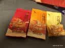 八马茶业六福临门尊享版 红茶金骏眉铁观音普洱熟茶三大名茶16g品鉴装茶叶 实拍图