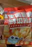小鹿蓝蓝益生菌维C脆脆鲜切薯条混合味160g 宝宝儿童零食薯条8小袋 3岁+ 实拍图