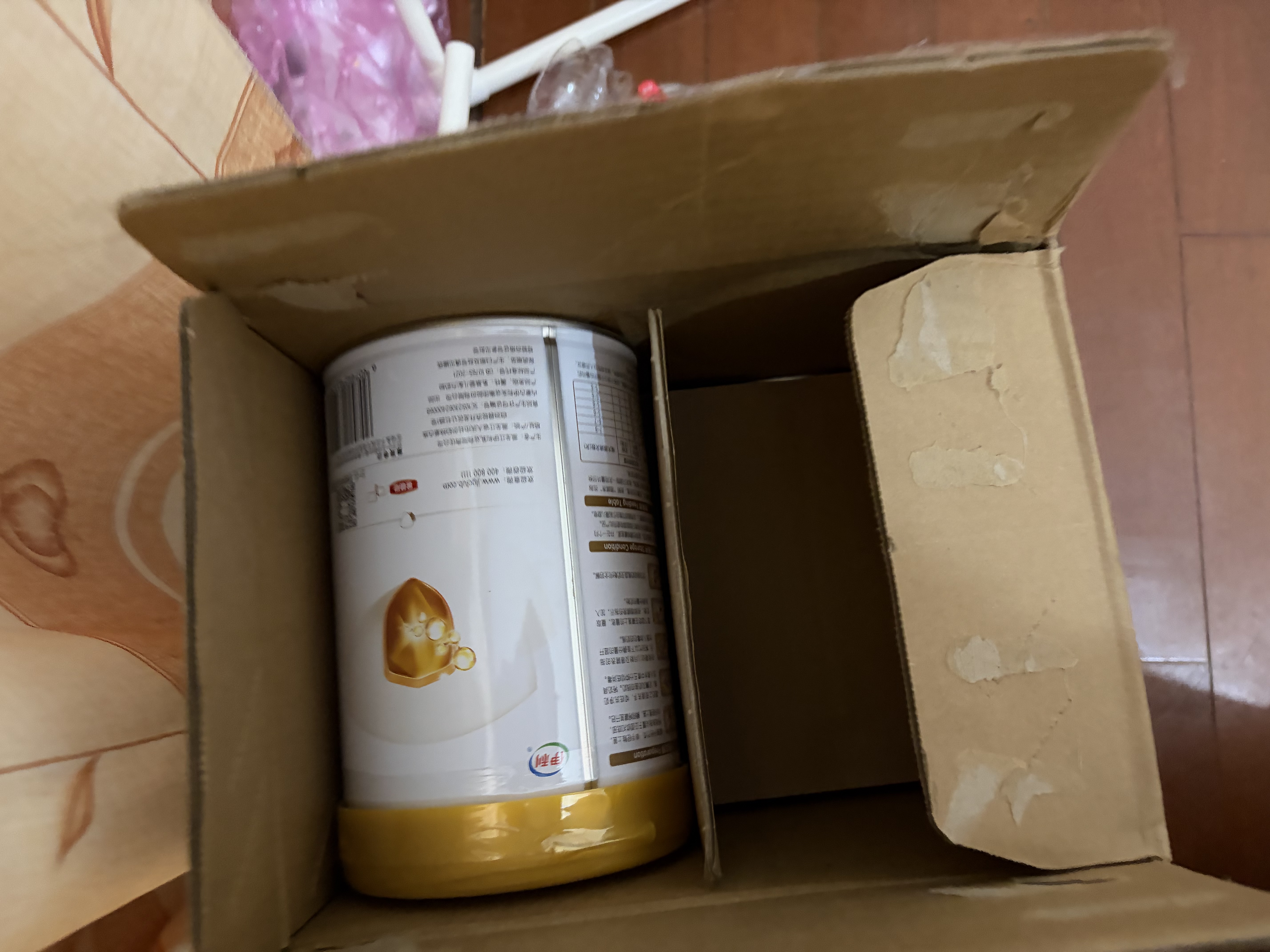 伊利金领冠育护1段900g  旗舰店奶粉婴儿0-6个月配方牛奶粉试喝新生儿 【咨询享会员优惠】1段 900g 1罐 实拍图