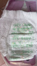 布班迪【透明溯源】甄芯薄婴儿学步裤XL76片拉拉裤尿布夏季超薄尿不湿 实拍图