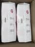 好奇（Huggies）铂金装小桃裤成长裤L120片(9-14kg)尿不湿拉拉裤【夏季散热王】 实拍图