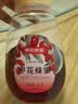 京东京造枣花蜂蜜1000g 枣花陕西蜜营养品牛奶伴侣蜂蜜冲饮礼盒送长辈父母 实拍图