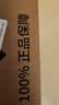 吉列剃须泡沫 清新柠檬型210gx3 剃须膏剃须啫喱剃刮胡须刀手动 非刀头男士京东自营旗舰非吉利 实拍图