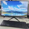 华硕（ASUS）【14代酷睿i7】台式电脑主机独显商用办公电脑商务家用游戏设计渲染企业补贴组装电脑整机全套 五：酷睿i7丨32G丨1TB丨多开独显旗舰款 华硕主机+24寸显示屏全套【高清蓝光护眼】 实拍图