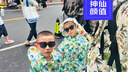 Kocotreekk树儿童墨镜柔软镜腿男女童眼镜偏光潮女宝宝儿童太阳镜软糖款 实拍图