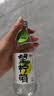 好望水 望柠萌气泡果汁 300mL*6瓶 VC柠檬味汽水饮料整箱 实拍图