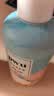 朴物大美PWU内衣内裤洗衣液300ml*2瓶内衣裤清洗液男女士杀菌内裤专用液 实拍图