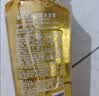 蜂花王俊凯推荐生姜健发啤酒洗发露750ml 实拍图