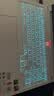 联想拯救者R9000P 2026 电竞游戏本笔记本电脑(锐龙 9 8945HX 16G 1T RTX5060 2.5K 240Hz 白)国家补贴 实拍图