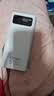 掌品【国家3C认证丨27000毫安】120W超级快充充电宝20000毫安双向快充大容量移动电源可上飞机高铁火车 白色-尊享版-120W超级快充-提升9999% 【国家3C认证】20000mAh-可上飞 实拍图