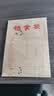 西玛（SIMAA）50只A4牛皮纸档案袋180g加厚 2.7cm合同标书文件袋/资料袋/办公用品 19045 实拍图