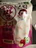艾唯倪（ivenet）有机米饼儿童零食磨牙棒 韩国原装进口入口易溶饼干苹果味30g 实拍图