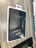 HUAWEI MatePad Mini智能皮套 曜石黑 适用于HUAWEI MatePad Mini 实拍图