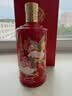 五粮液股份 婚宴喜酒 富贵吉祥精致浓香型纯粮白酒52度500ml*6瓶整箱装 实拍图