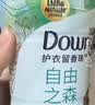 当妮护衣留香珠自由之森200g 持久留香香氛搭配洗衣液非柔顺剂 实拍图