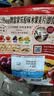 卡乐比（Calbee）原味水果麦片600g 进口非油炸 营养代餐早餐零食 实拍图