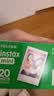 INSTAX富士instax立拍立得 mini相纸 白边双包20张(适用miniSE/11/12/40/90/LiPlay/EVO/Link3) 实拍图