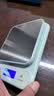 京东京造 电子秤精准到0.1克家用厨房秤不锈钢秤面食物秤6kg【配2节电池】 实拍图