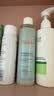 雅漾（Avene）控油净肤保湿凝露50ml 油皮控油改善毛孔清爽乳液面霜礼物男女 实拍图