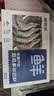 鲜京采 厄瓜多尔白虾 净重3斤/盒 特大号20-30规格   30-45只/盒 实拍图