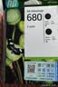 惠普（HP）680原装黑色双支装墨盒 适用hp 2138/2677/3636/3638/3838/3776/3777/3778/4678/5078/5088打印机  实拍图