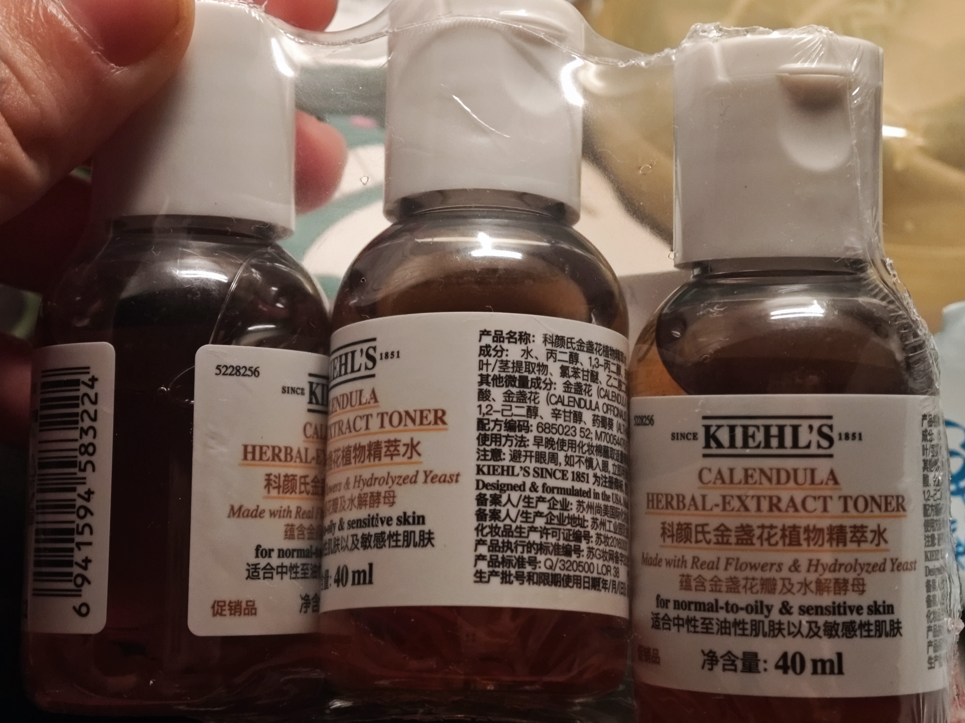 科颜氏金盏花植萃爽肤水40ml*3祛痘控油【临期清仓】 实拍图