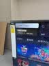 TCL电视 75T5M Plus 75英寸 QD-Mini LED控光 360Hz超高刷 QLED量子点 安桥音响 WiFi6 电视2026新款 实拍图