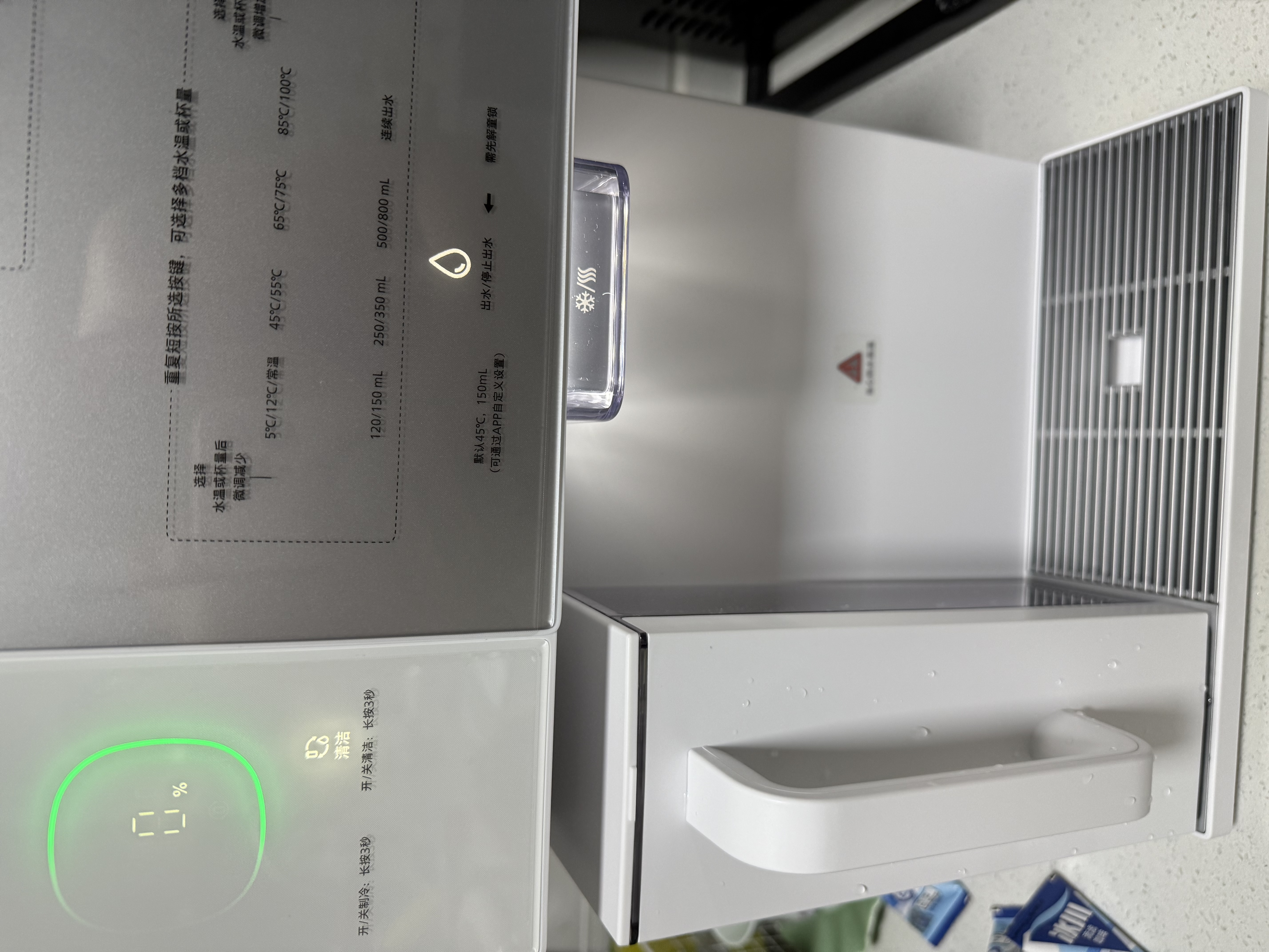 飞利浦（PHILIPS）净水器冰境D2家用免安装台式净饮机自来水过滤器矿物质水母婴级净水制冷加热直饮一体机ADD8650/93 实拍图
