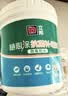 立邦补墙膏墙面修复防霉抗菌墙面修补膏堵洞腻子膏白色1kg 实拍图