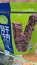 科尔沁 手撕风干牛肉孜然味228g 鲜烤短保 肉脯休闲零食 源头直发包邮 实拍图
