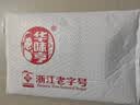华味亨 140g半边梅/罐 话梅干果脯李子蜜饯加应子蜜饯果干休闲零食 108g半边梅*1袋 实拍图