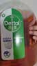 滴露（Dettol）消毒液衣物除菌液洗衣消毒水1.8L*1 衣物混洗杀菌除螨 非84酒精 实拍图