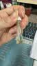 【持久留香】香水香氛小样试用装持久留香口袋香水随身便携体验装 黑鸦片+可可小姐 实拍图