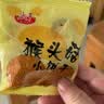 【量大划算】小麻花解馋小零食休闲香酥下酒解馋酥脆零食办公室1 猴头菇桃酥18g*3包 混合 实拍图