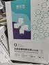 蓓安适一次性内裤女士纯棉高腰旅行无菌孕产妇月子免洗不掉絮白色12条L 实拍图