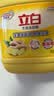 立白生姜洗洁精2斤桶装 家用除腥去味餐具去油洗涤灵A类食品用大黄桶 实拍图