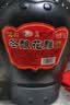 叶万源绍兴花雕黄酒十二年陈 冬酿养生酒半干型1500ML坛装米酒传统酿造 实拍图