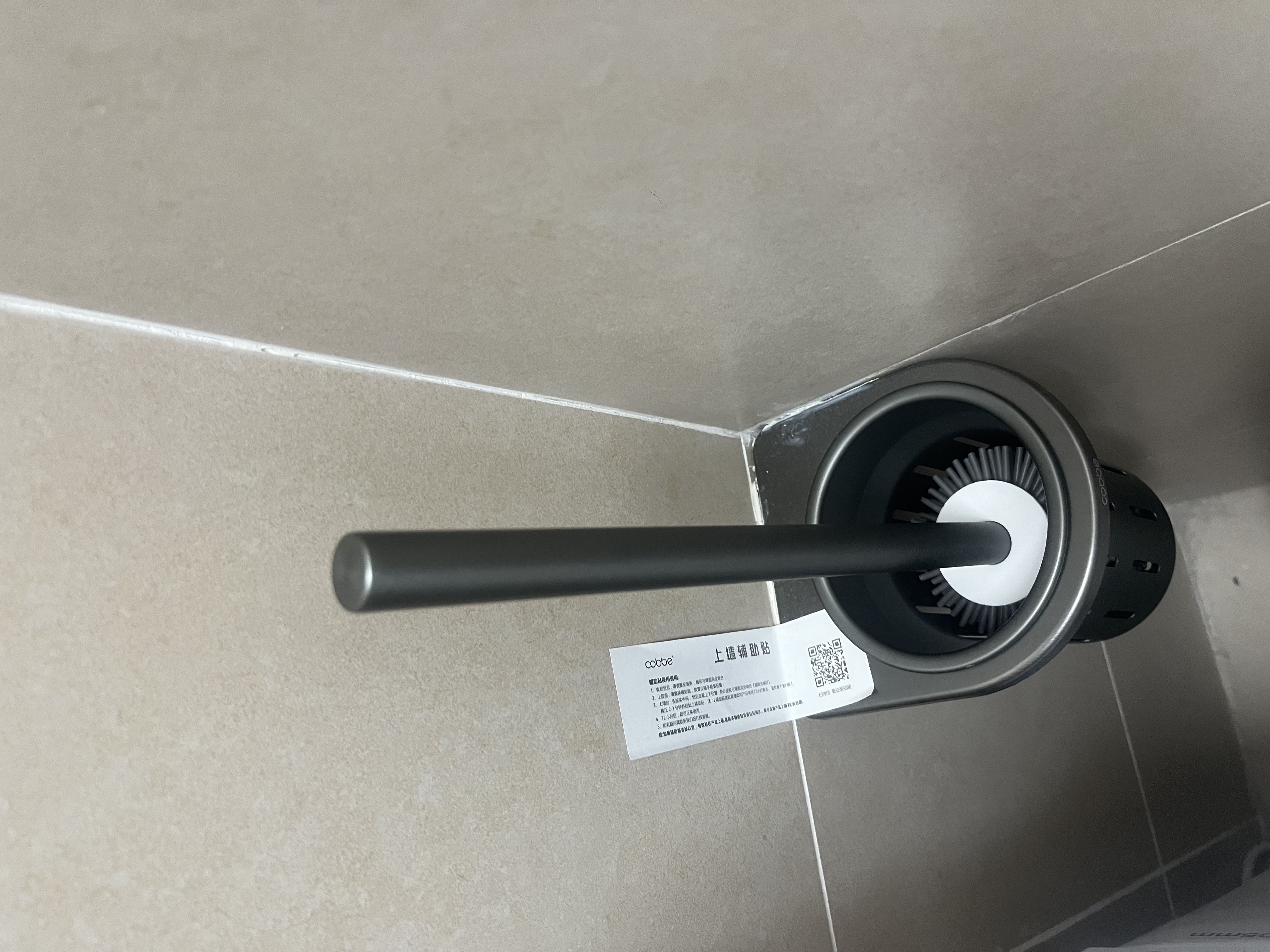 卡贝（cobbe）枪灰马桶刷壁挂式太空铝卫生间置物架清洁软毛刷子马桶杯免打孔 经典款（可免钉/打孔） 实拍图
