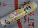 妙洁竹净周抛抹布28*22cm*13片/卷 懒人一次性洗碗厨房用巾不含荧光剂 实拍图