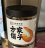 方家铺子 大号金钩海米150g 虾干 淡干大粒干虾仁虾米 粽子食材海鲜干货 实拍图