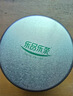 乐品乐茶毛尖茶叶特级明前春茶嫩芽2026新茶礼盒装250g冷泡茶绿茶自己喝 实拍图