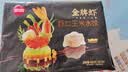思念金牌虾虾仁玉米水饺480g*3袋共96只 虾饺速食蒸饺煎饺饺子早餐 实拍图