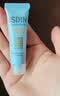 怡思丁（ISDIN）水感防晒霜隔离12ml SPF50进口面部户外防晒护肤旅行装户外送女友 实拍图