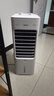 美的（Midea）【强劲冷风】空调扇强力冷气机冷风机冷风扇家用加水冰晶制冷气扇省电蒸发加湿降温水冷扇AAI10YF 实拍图