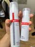 薇诺娜极润保湿水乳两件套（水120ml+乳液50g）护肤品中秋节 实拍图