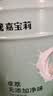 嘉宝莉内墙乳胶漆无添加净味三合一墙面漆家用水性环保油漆涂料20kg/15L 实拍图