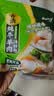 云山半炖牛肉羊肉料包80g（8g*10袋）牛羊肉羊蝎子汤炖肉卤料包香料专用 实拍图